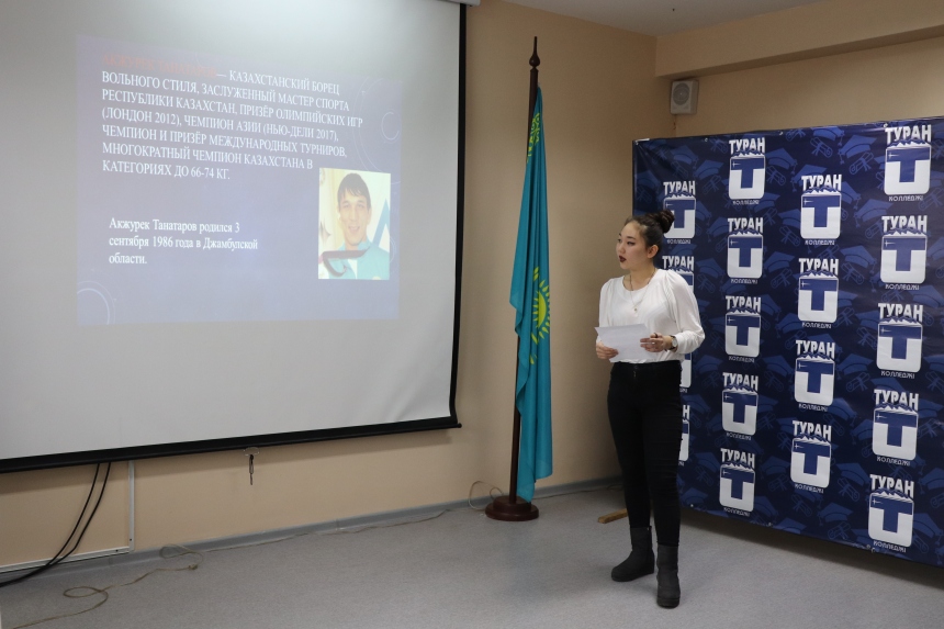 Проект 100 новых лиц казахстана